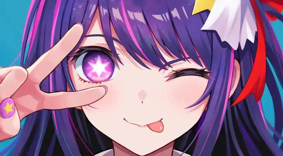 狂飙
